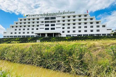 Hospital down to last two months of funding