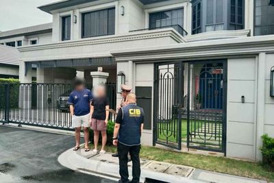 Two Chinese nabbed in nominee bust