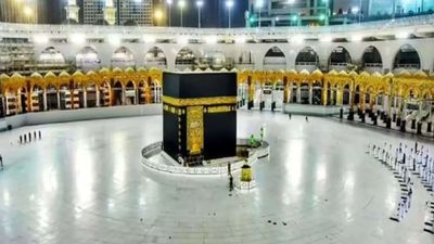 Hajj 2026: Saudi Arabia suspends 21 Umrah companies over rule violations, poor performance