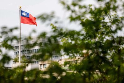 Taiwan's spy agency launches webpage for Chinese nationals to report tips