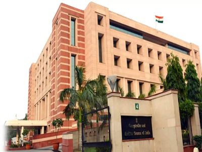 CAG flags shortcomings at Social Audit Unit of Assam; suggests corrective measures