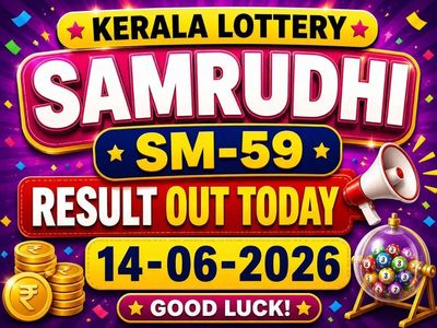 Kerala Lottery Samrudhi SM-59 result out today (14-06-2026); check Rs 1 crore prize winning number and full list here