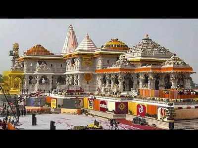 Donation row: Ram Temple Committee chairman welcomes move to constitute SIT