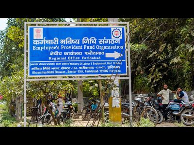 EPFO asks retired employee to return Rs 2.5 crore PF money over company's trust exemption lapse; he fights in HC and wins