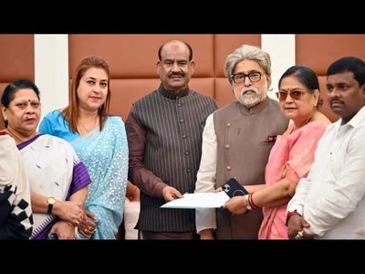 'Reject political turncoats': Slogan of obscure party now welcoming TMC rebels