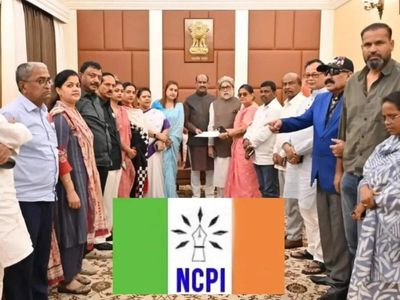 What is NCPI? Why 20 TMC rebel MPs want to join this unknown Tripura party which could emerge as NDA's 2nd largest ally