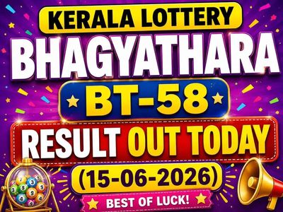 Kerala Lottery Bhagyathara BT-58 result out today (15-06-2026); check Rs 1 crore prize winning number and full list here