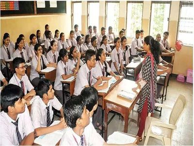 After criticism, NCERT to restore original 'Dancing Girl' image in school textbook