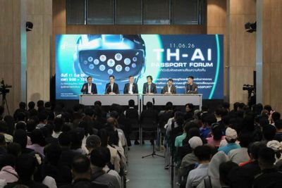 Anutin rejects opposition's concern over TH-AI plan