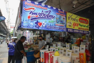Call for state measures to help struggling small retailers