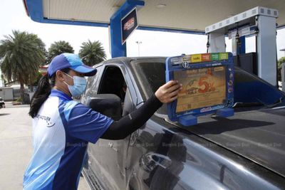 Thai fuel prices to stay high until Q4