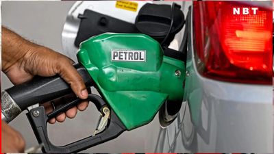Petrol, Diesel prices today (June 16, 2026): Fuel rates remain unchanged across major Indian cities