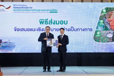 Thailand Urged to Prepare for Sustainable Global Trade