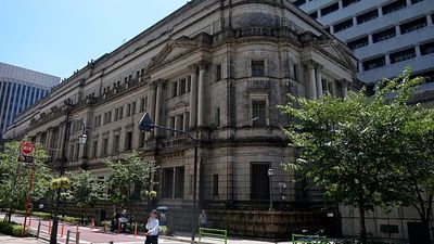 Bank of Japan raises its key interest rate to a three-decade high