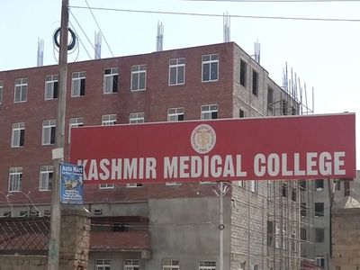 Kashmir Medical College gears up for NMC inspection, plans 150 MBBS seats with advanced healthcare facilities