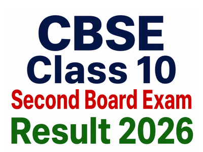 CBSE Class 10 Second Board Exam Result 2026 Date: How to download scorecard at cbse.gov.in and results.cbse.nic.in