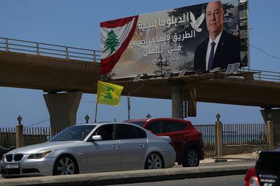 Iran, Hezbollah Say U.S. Deal Requires Israel To Withdraw From Lebanon Despite The Country's Rejection