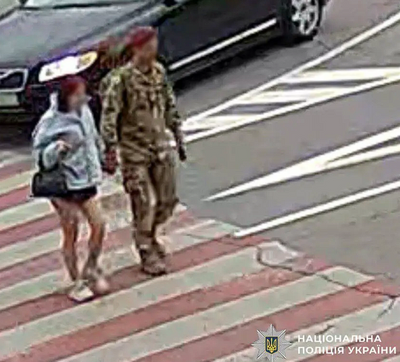 Russia Recruiting Teenage Girls To Murder Ukrainian Soldiers: Report