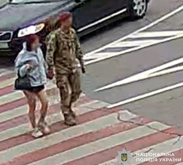 Russia Recruiting Teenage Girls To Murder Ukrainian Soldiers: Report