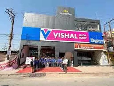 Vishal Mega Mart shares in focus as IPO lock-in expiry frees up shares worth Rs 10,813 crore for trade