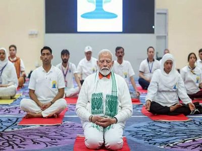 International Yoga Day 2026: Check this year's theme, events, main venue and timings