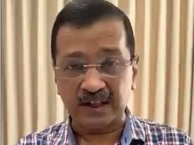"Transporting papers via army ships, shutting down Telegram, will these steps stop paper leaks?" : Kejriwal