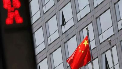 China condemns new Taiwan intelligence tip website, vows ‘resolute countermeasures’