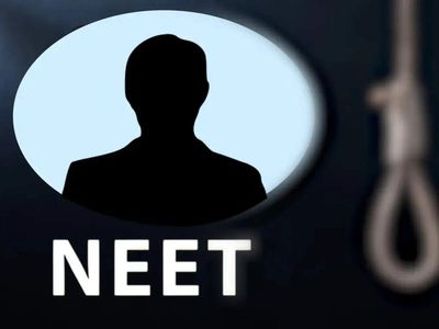NEET Re-exam Pressure: Three aspirants die by suicide in Coimbatore, Dehradun and Delhi ahead of re-test on June 21