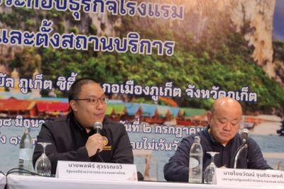 Probe launched into alleged foreign land holdings in Phuket