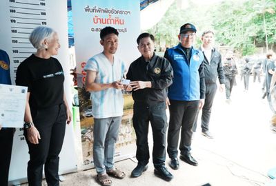 ID cards granted for Myanmar conflict refugees