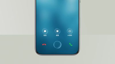 Er, hold on – is that an iPhone or an iClone?