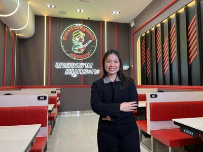 BNN enters moo krata segment with Nai-Pran brand
