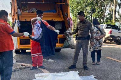 Tattooed young woman’s body found in trash