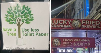 67 Times Poor Sign Design Sent A Hilariously Confusing Message (New Pics)