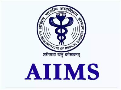 AIIMS BSc Nursing Admit Card 2026 Today: Hall ticket download link, exam scheduled for June 27