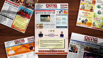 Equivalent to 83% of TV spend: Odia print daily tops Odisha’s govt’s Rs 84-crore ad list