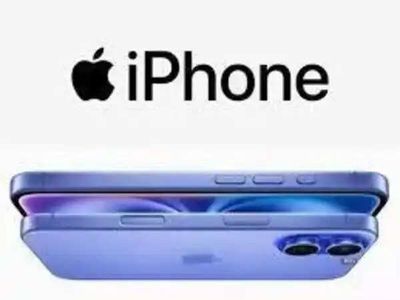Apple iPhone 18 Pro Max Price in India: Check expected launch date, design, display, camera, colours, specifications and more