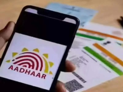 WFI asks UIDAI to preserve Aadhaar birth-date change records to combat age fraud