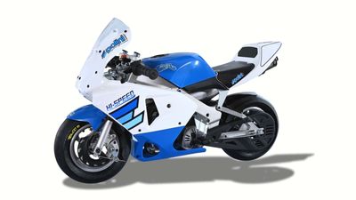 This Tiny Two-Stroke Is A Reminder Of How MotoGP Champions Used To Get Their Start