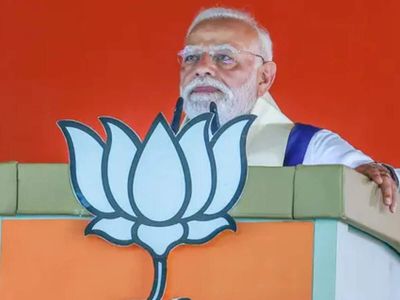 PM Modi greets people of West Bengal on 'Paschimbanga Divas'