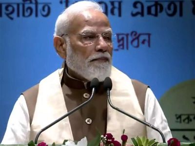 Modi releases PM-Kisan instalment for 9.44 crore farmers, launches world's largest crop insurance scheme in Bengal