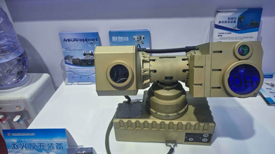 China unveils man-portable anti-drone laser that can burn through a drone 1,600 feet away in four seconds — backpack-sized 2-kilowatt weapon uses AI for targeting, weighs 55 pounds, and can be carried by a single soldier
