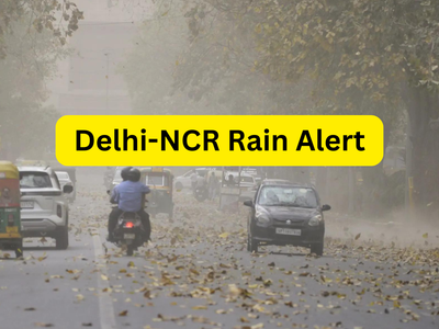 Delhi-NCR Weather Report: IMD issues rain alert; Check what the weather will be like in Noida, Gurgaon, Ghaziabad & Faridabad