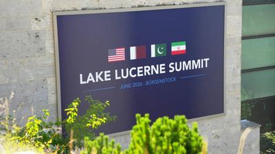 Why Bürgenstock? Inside the Qatari-owned Swiss resort hosting US-Iran talks
