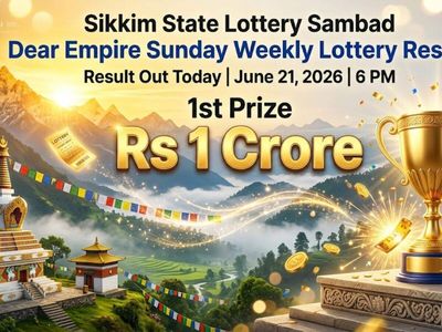 Sikkim State Lottery Sambad: Dear Empire Sunday Weekly Lottery result out today, June 21, 2026, at 6 PM; check Rs 1 crore prize-winning ticket number and full list of winners