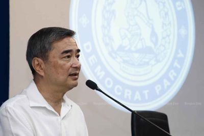 Opposition prepares to scrutinise budget transfer bill