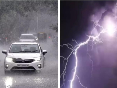 Weather Updates Today: IMD sounds alert for 12 states; says rain & hailstorm are expected in next few hours