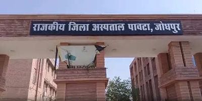 After Kota and Bikaner, 8 women in Jodhpur suffer post-caesarean complications
