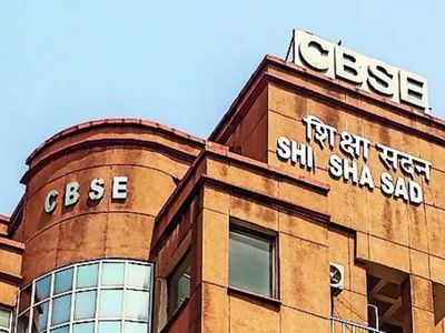 CBSE to issue revised Class-12 physical marksheets through regional offices