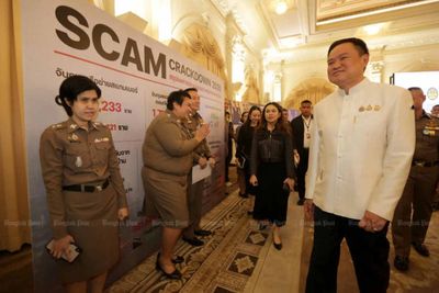 About 30,000 scammers, 1,450 proxy firms busted